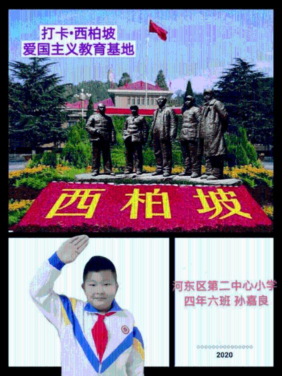 汇川腊味,是盐和时间的碰撞......