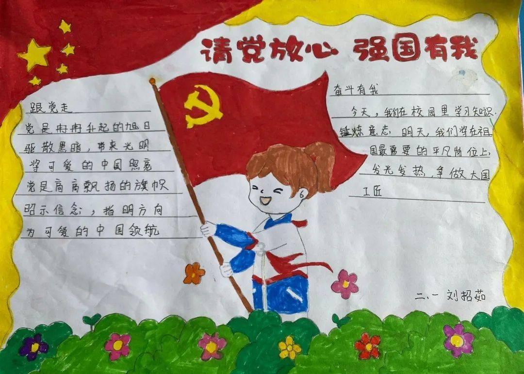 88影视