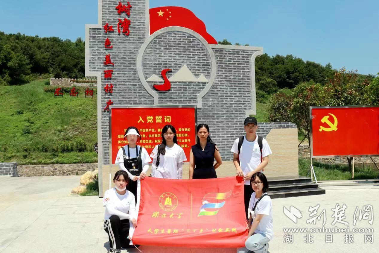 win7如何设置用户名游戏画面