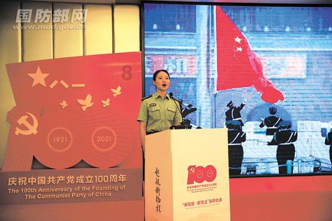 德军总部