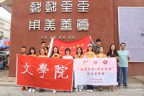 虫虫助手下载