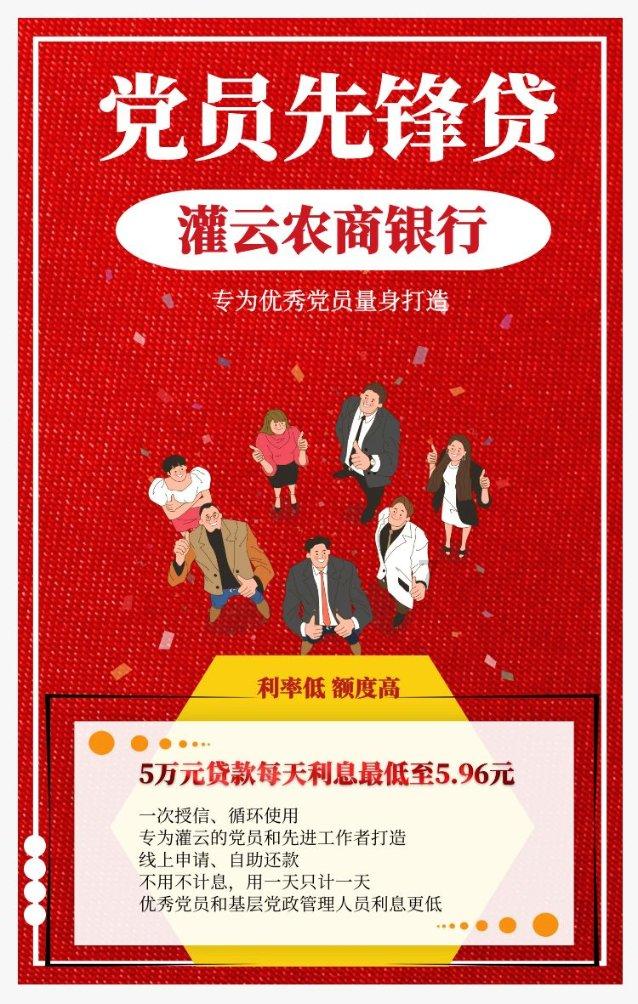 小萌妹的甜美装扮
