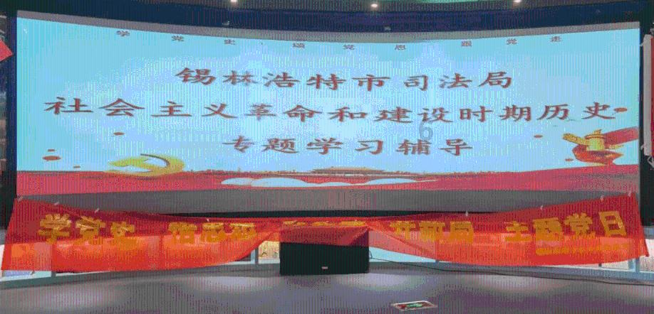 纳新创智向未来
