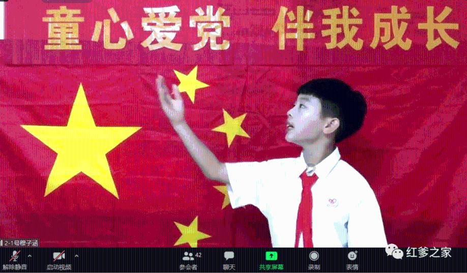臭屁虫吃吃吃