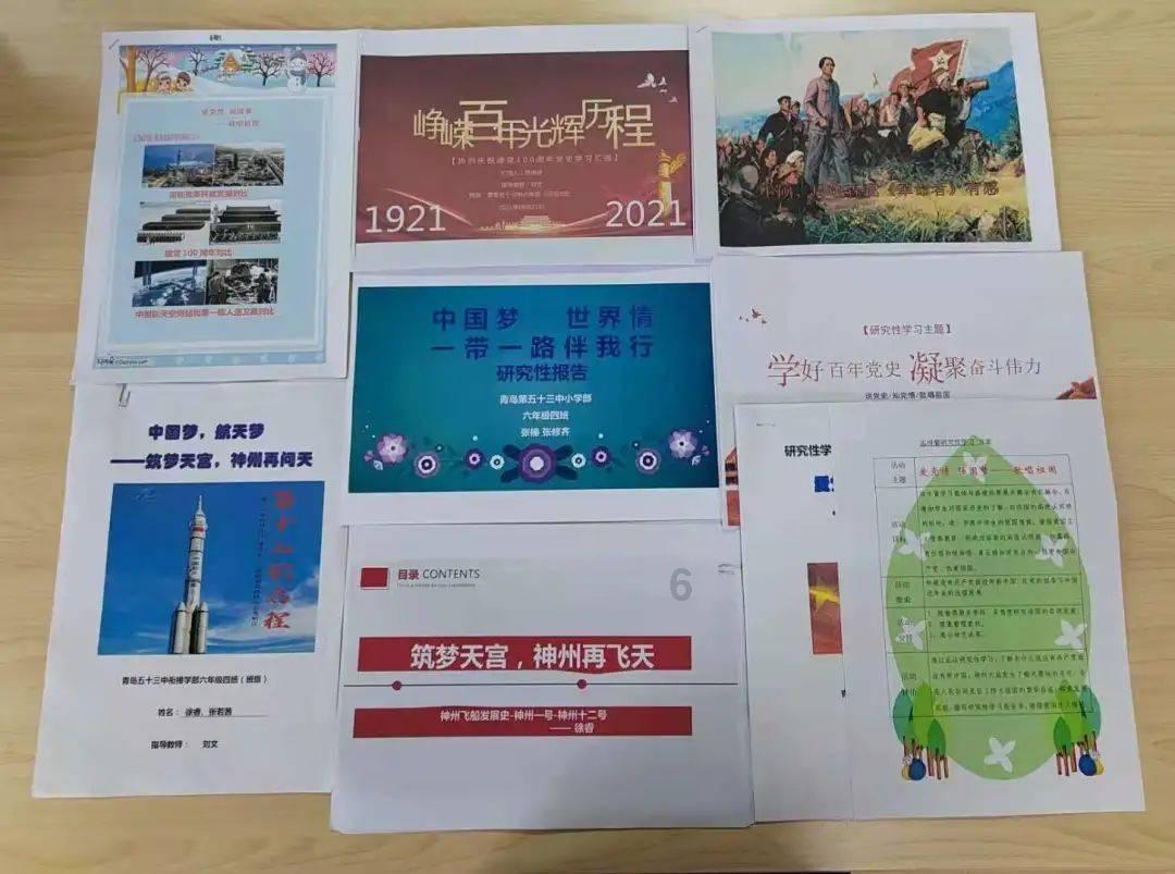 二手车人的尴尬：增长飞轮，德不配位！