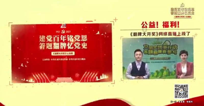 橘子汁抗原检测呈阳性，是真的吗？其中的原理是怎样的？