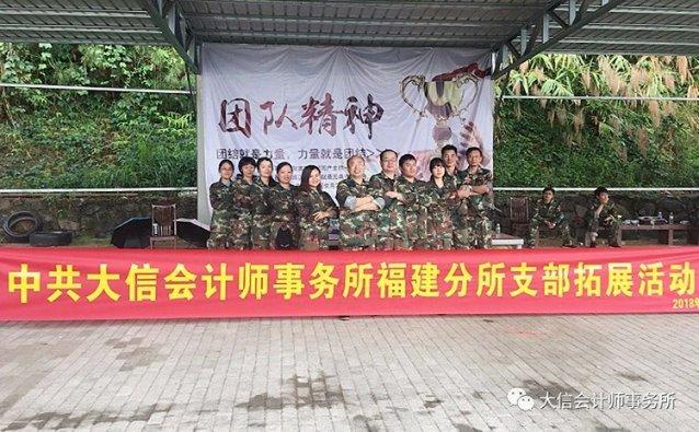 新能源驱动中国迎来新GDP“万亿城市”