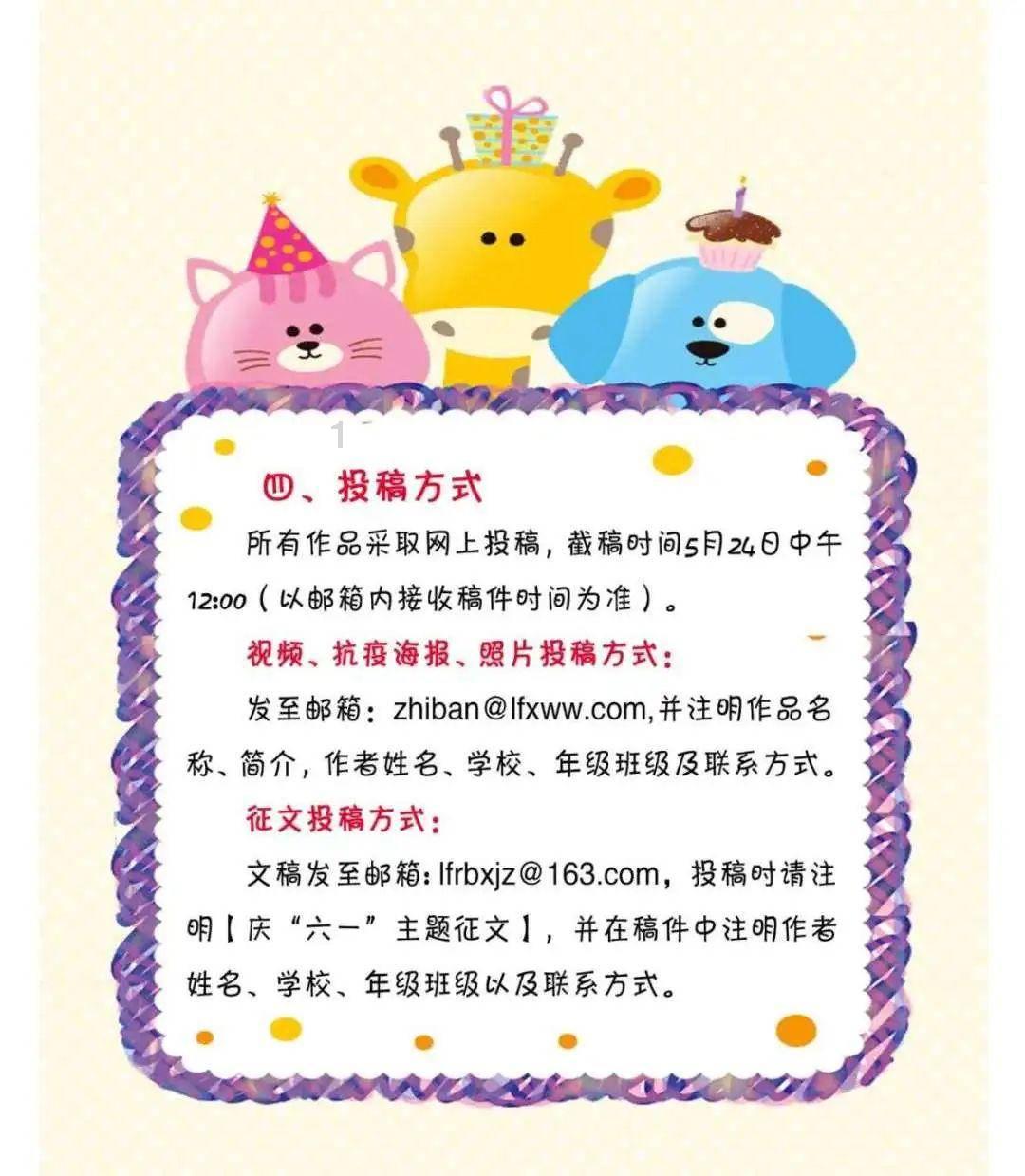 无人深空s级飞船去哪里找游戏画面