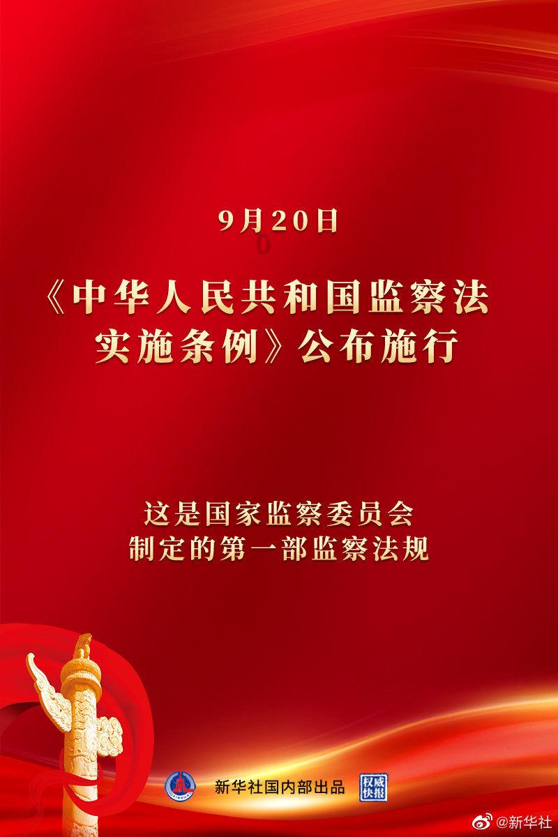windows7开机密码怎么解除
