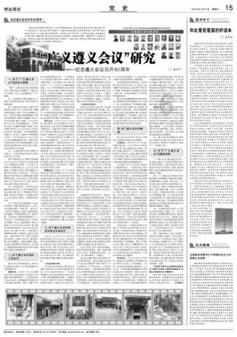 如果能回到过去，你希望回到哪一年？游戏画面