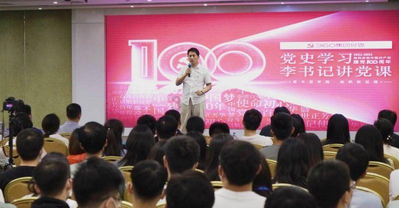 两会微访谈丨陵水黎族自治县委副书记、县长罗桦:聚焦精准招商 推动产业转型升级