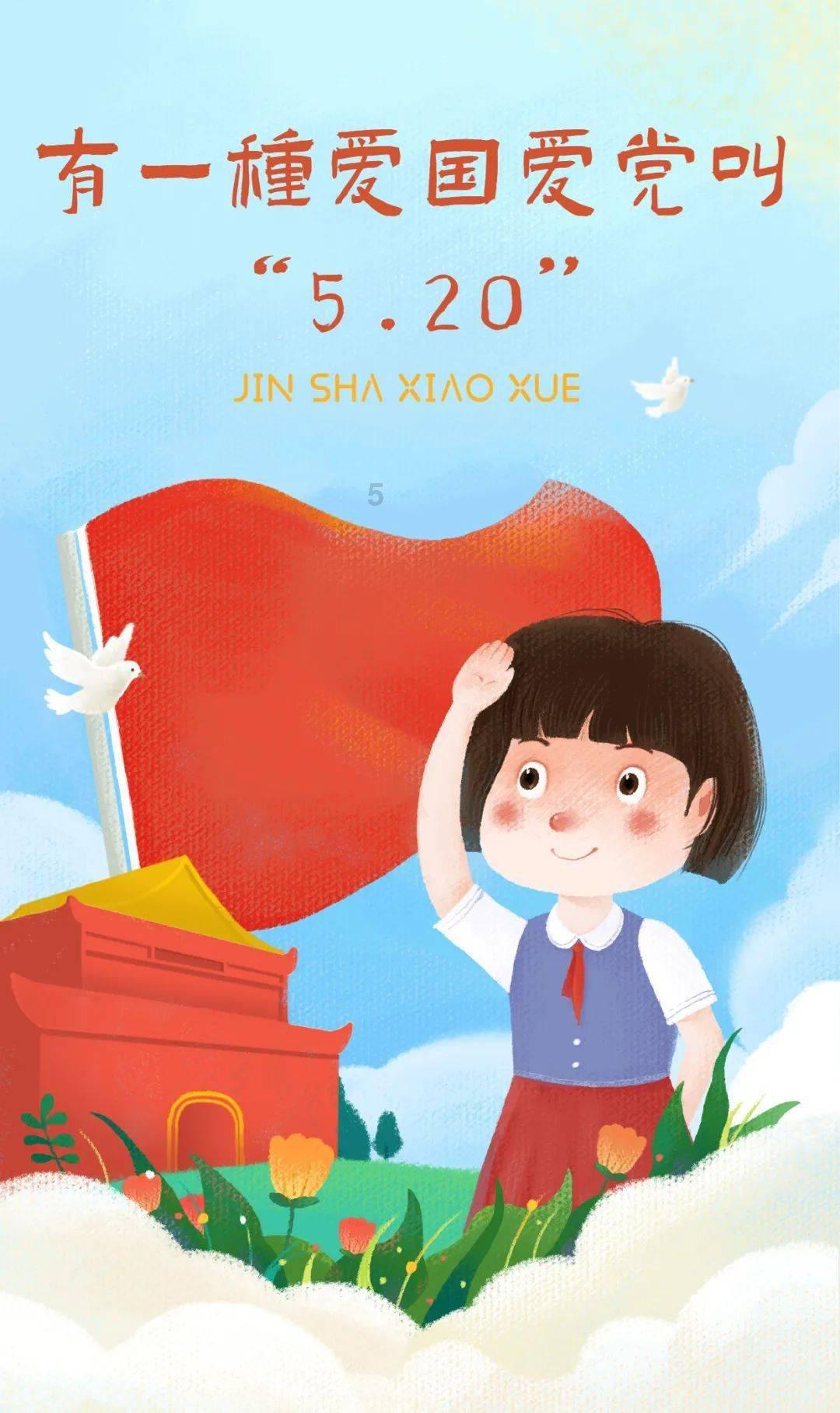 小猫钓鱼开船版最新版下载