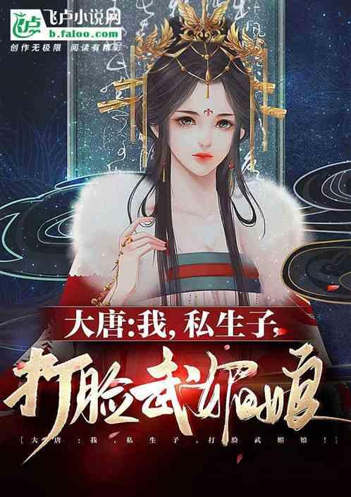 刚打的彩票凭空消失 顾客商家起纠纷