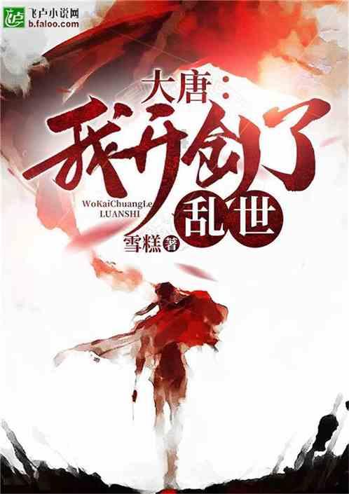 奥迪A6变速箱故障？游戏画面