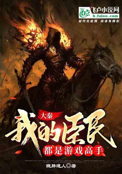 美图秀秀下载2023最新版