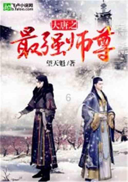 老是感觉自己不合群 怎么办游戏画面