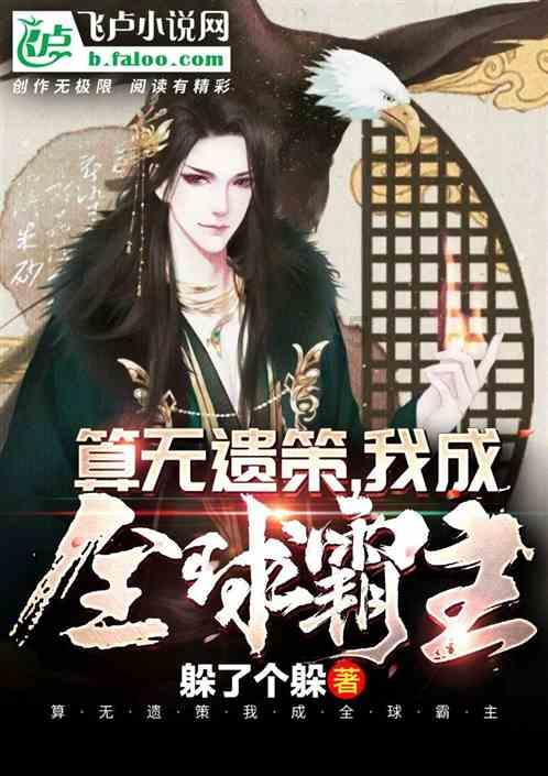 时尚女孩拍照