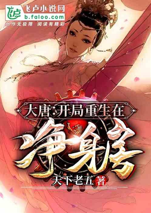 探知问答-解答你的全球问题
