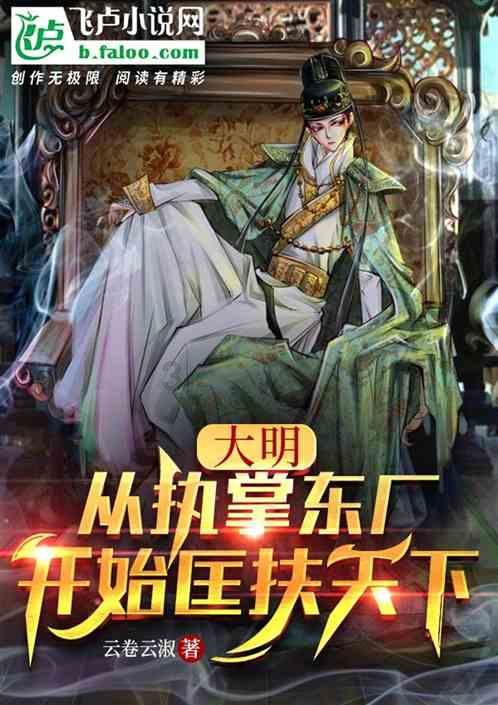 青年书法家贾旭东出席第四届盛世中华民族春晚录制现场