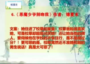 猎户星空大模型发布 支持千元显卡 应用场景超GPT-4
