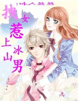 月光影视