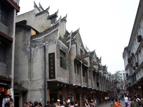 关于苏州衡瑞祥新能源科技有限公司违反海关监管规定行政处罚决定书