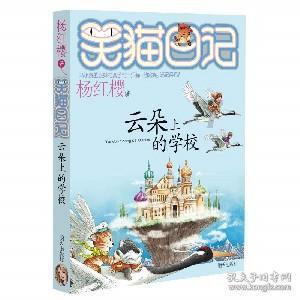 美图秀秀下载2023最新版