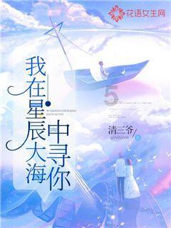 移动“充电宝” 服务绿牌车主